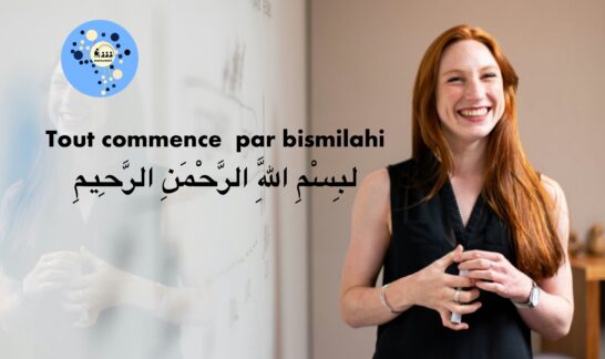 COURS ARABE PLUS