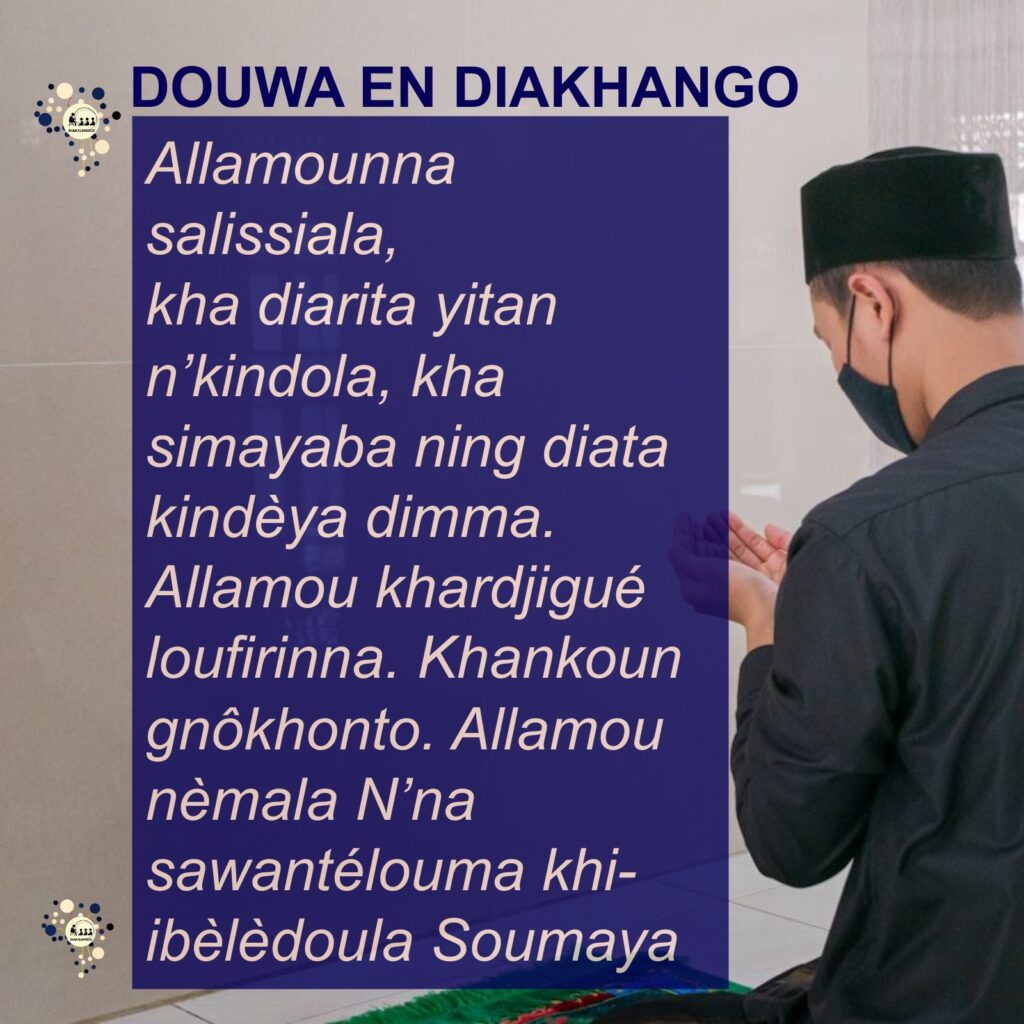 Presentation 21